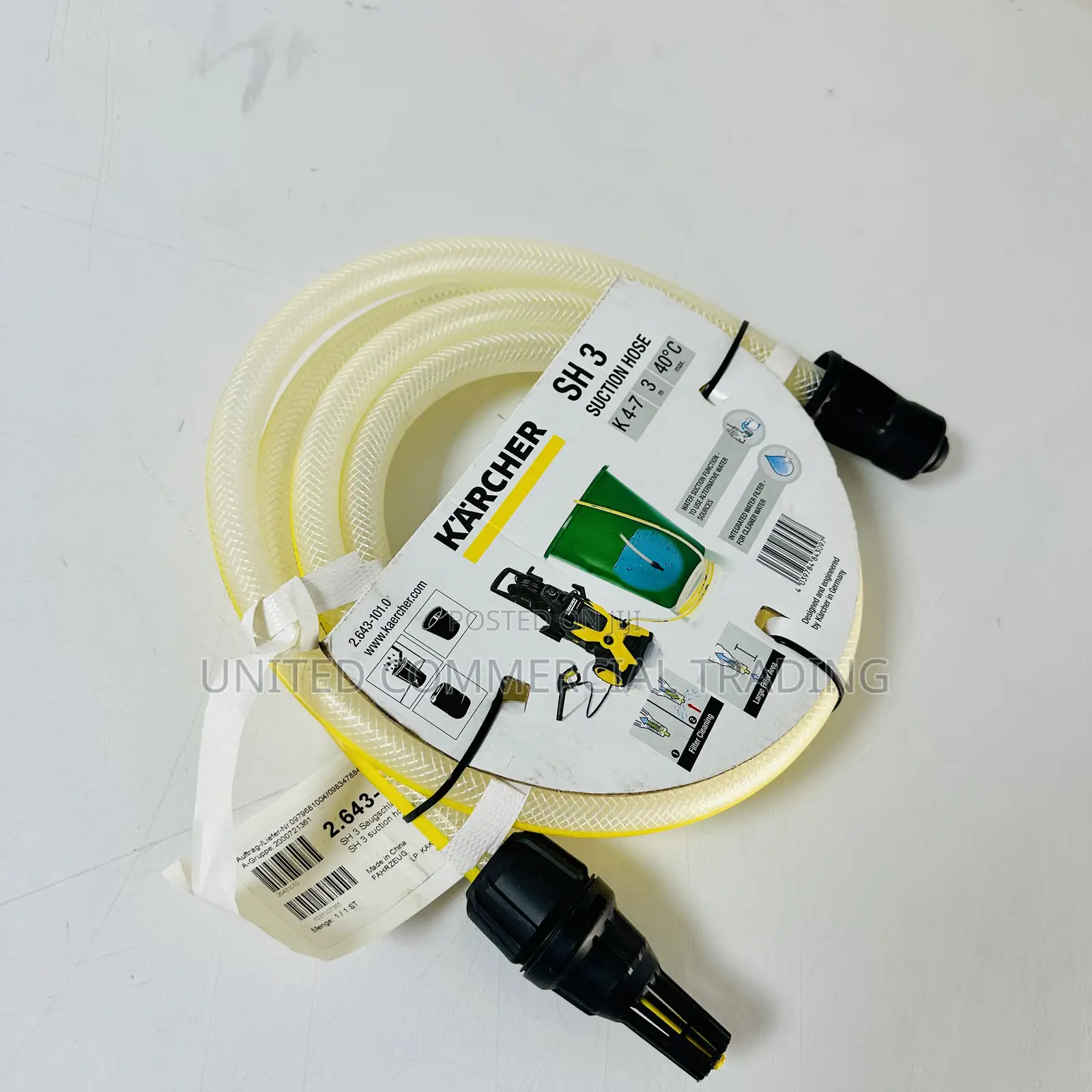 Hose (Karcher)