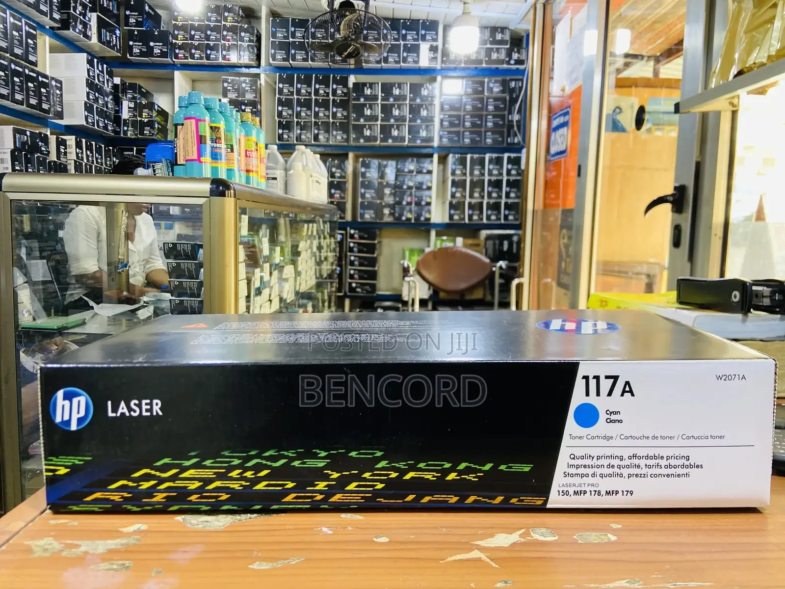 Hp 117a Toner (Mfp 179)