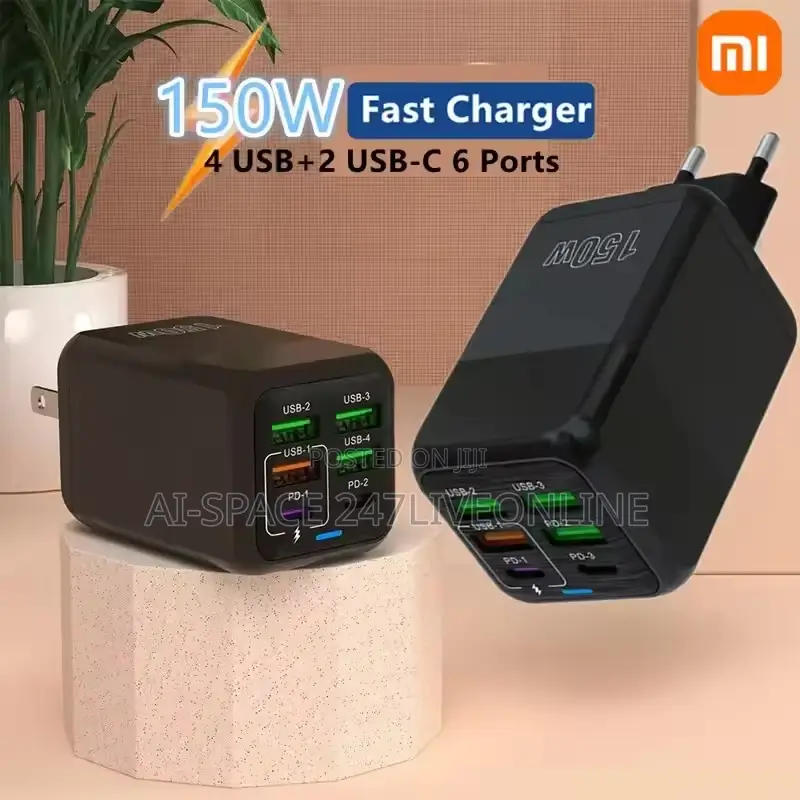 Mi 150W Super Fast Charger USB Type-C