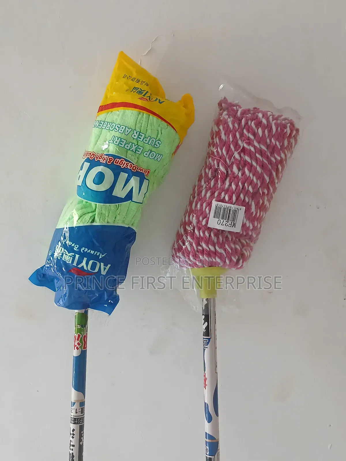 Home Accessories