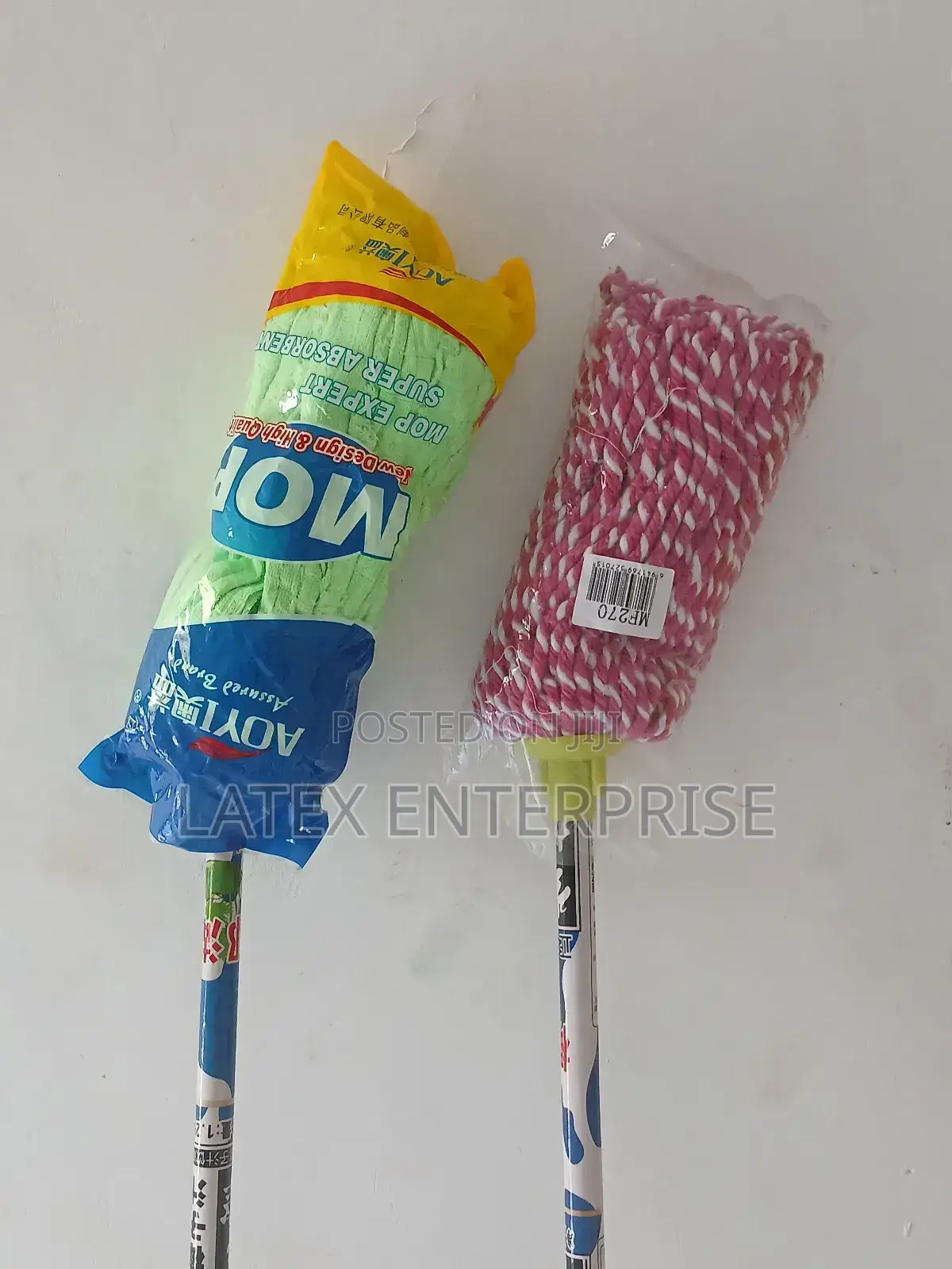 Home Accessories