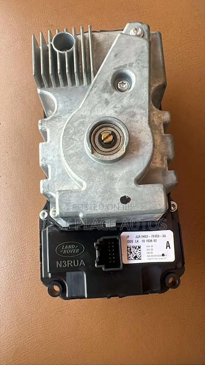 2014/2018 Range Rover Vouge Gear Lever Nob