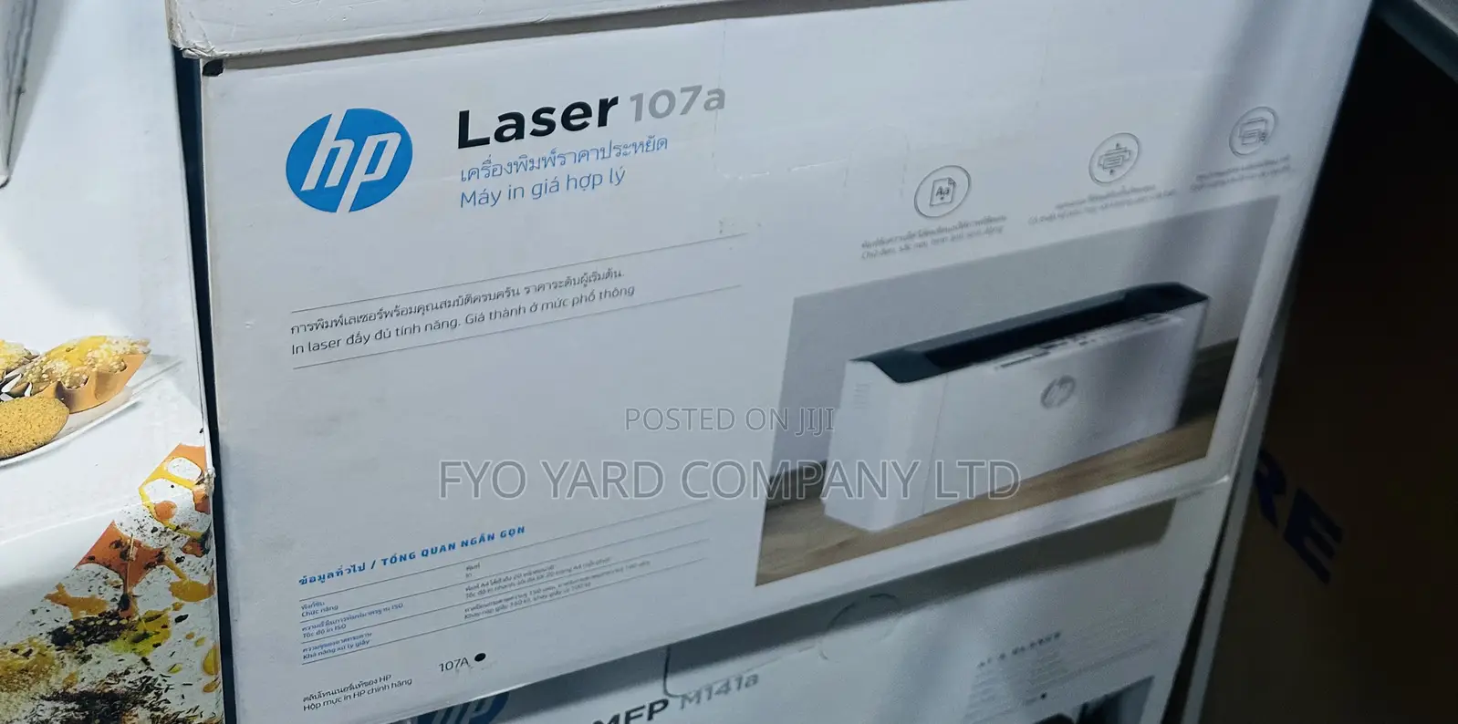 Bold Blacks and Crisp Graphics HP Laser 107a Printer