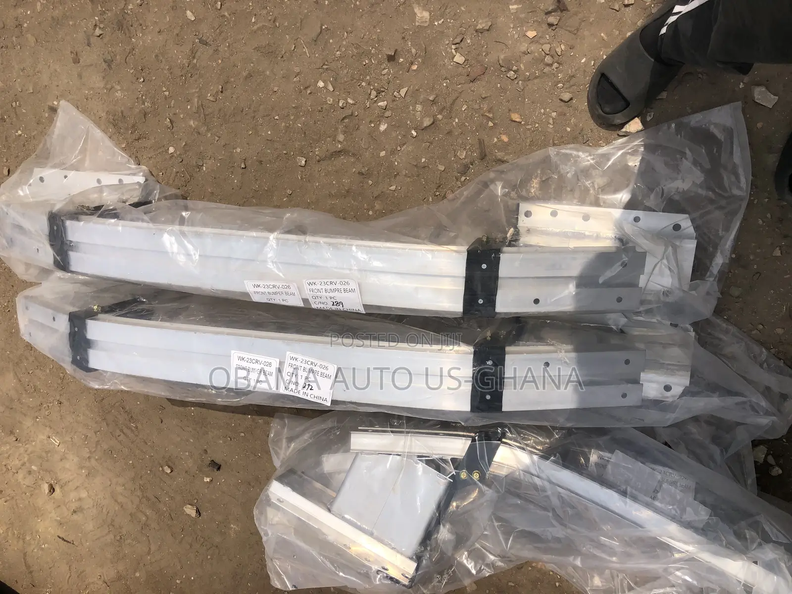 Honda CRV 2020 2021 2022 2023 2024 Aluminum Reinforcement Front Bar