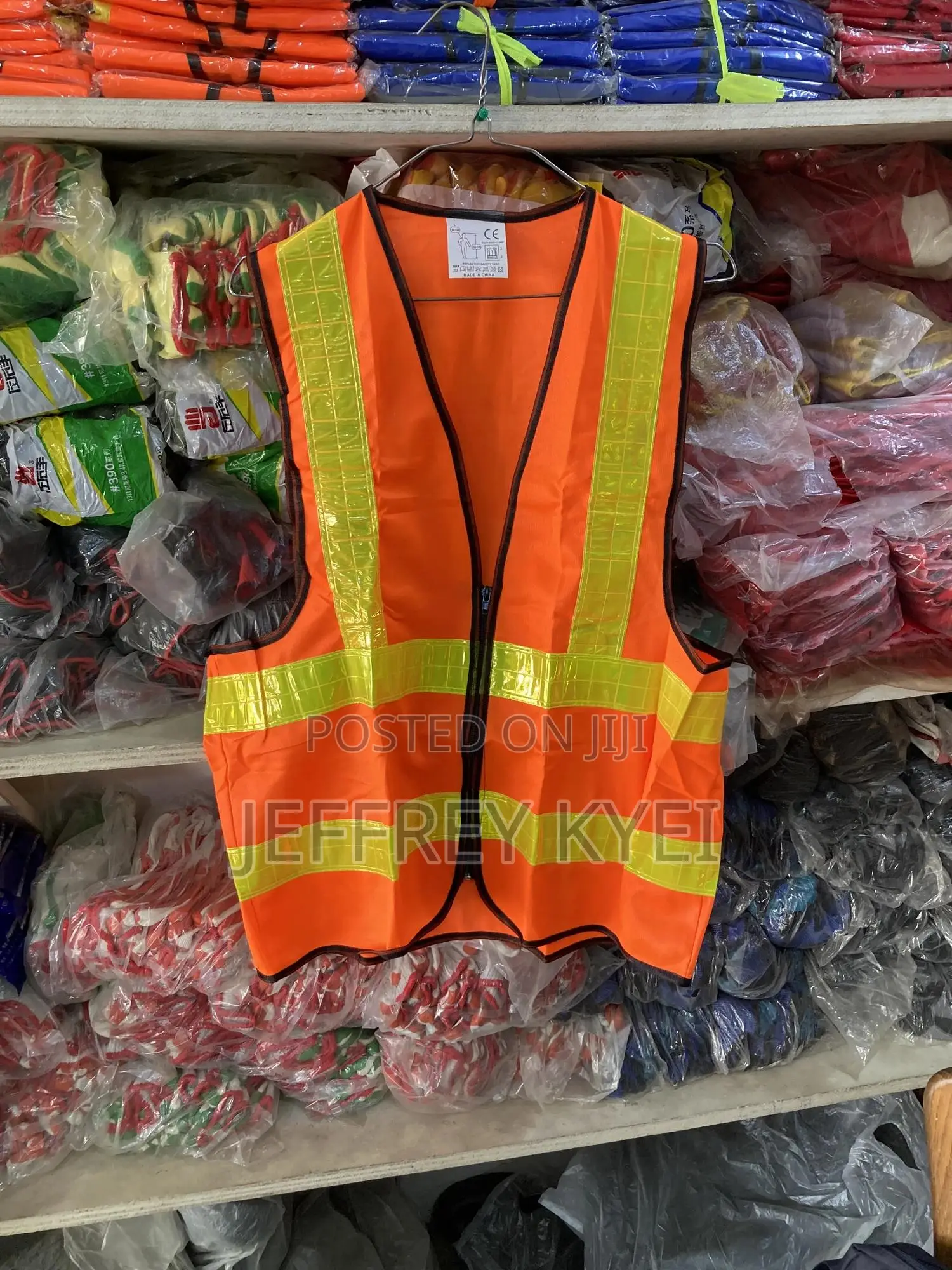 Reflective High Visibility Vest