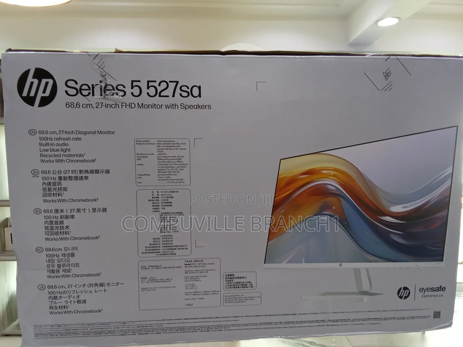 HP Series5 527 a Monitor With Speaker
