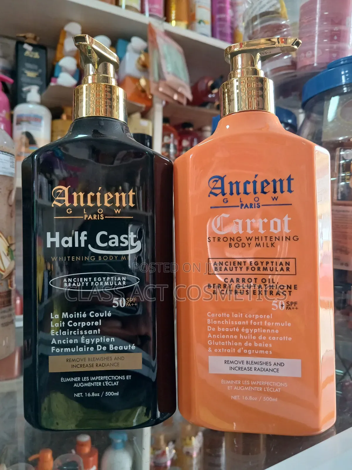 Ancient Glow Paris Body Lotion