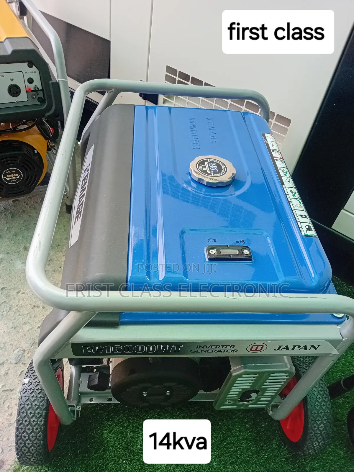 14kva Powerful and Reliable Petrol Generator