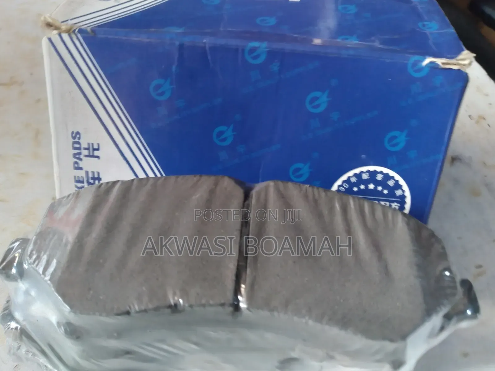 Jeep Wrangler Front Brake Pad Set