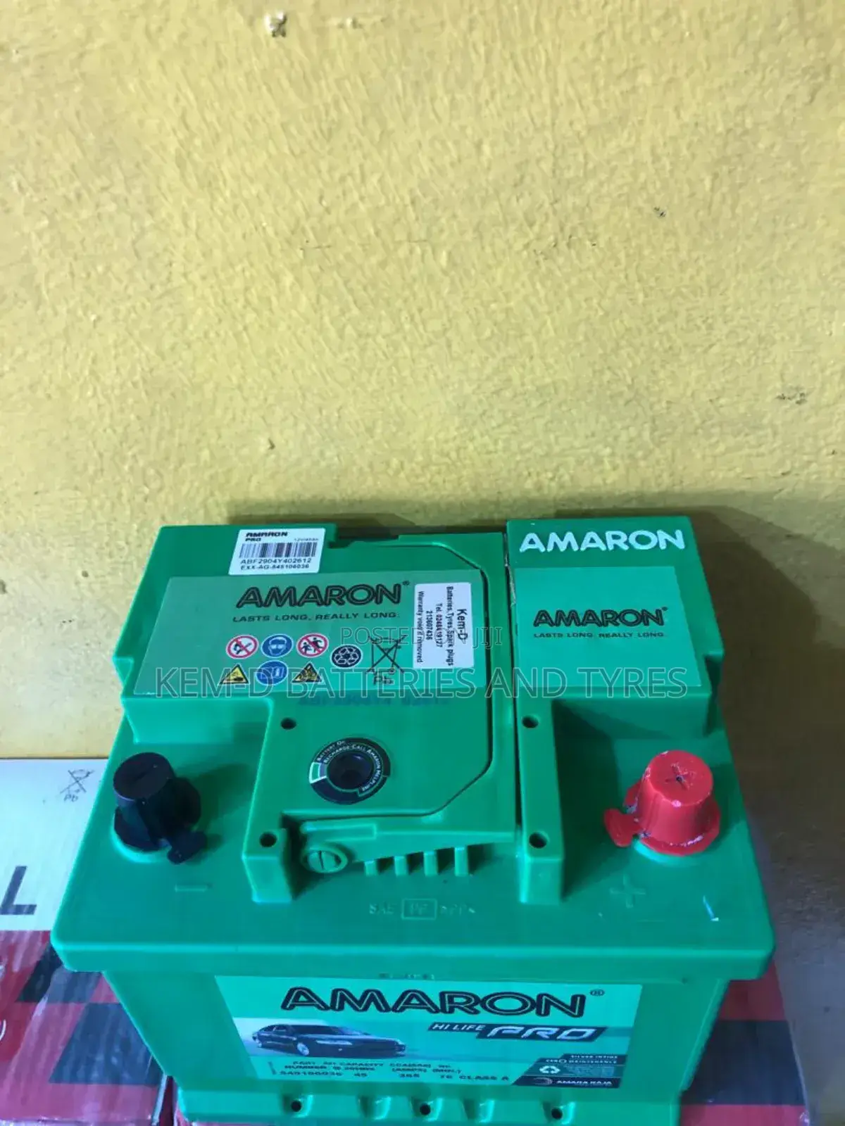 Din45 Amaron