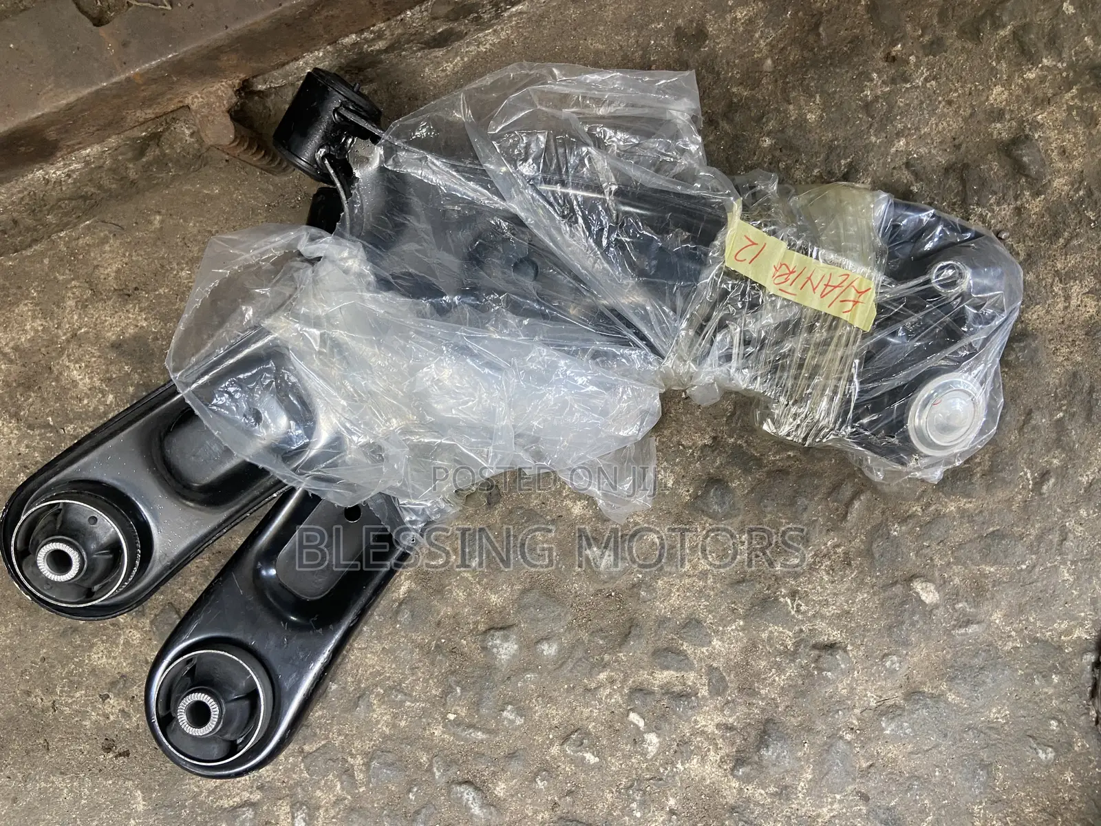 Hyundai Elantra Lower Arm 2012-2014