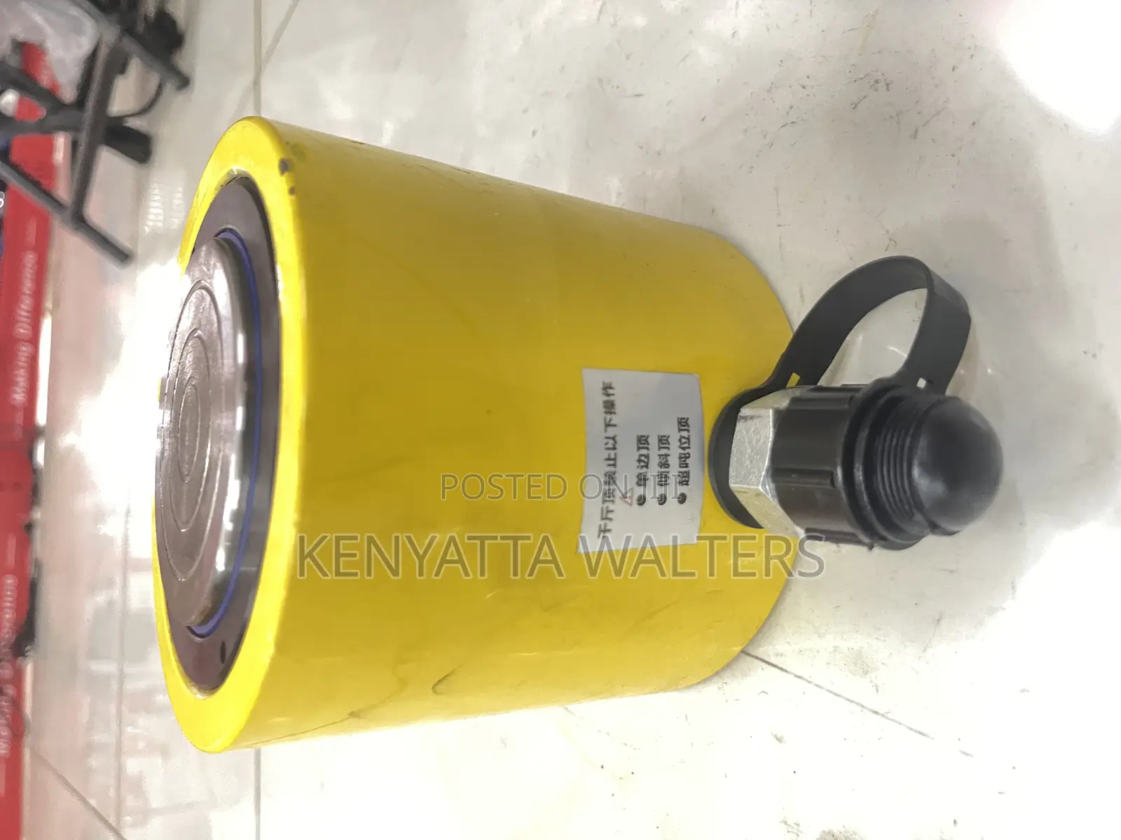 Short Split Hydraulic Jack 50 Ton Capacity