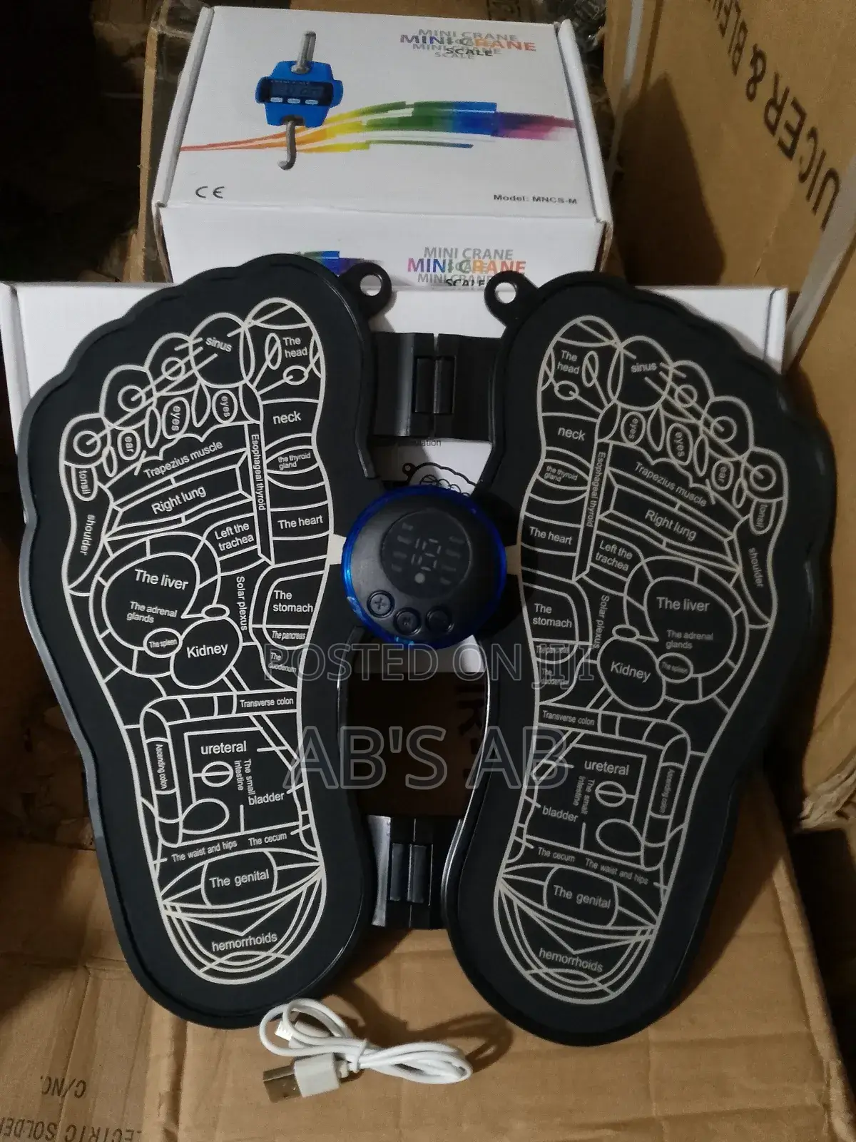EMS Foot Massager