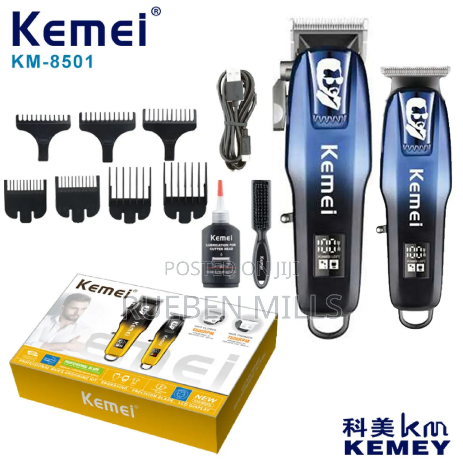 2024 New Release Super Powerful 2 in 1 Barbering Machine
