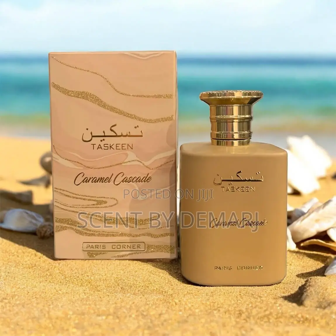 Taskeen Caramel Cascade