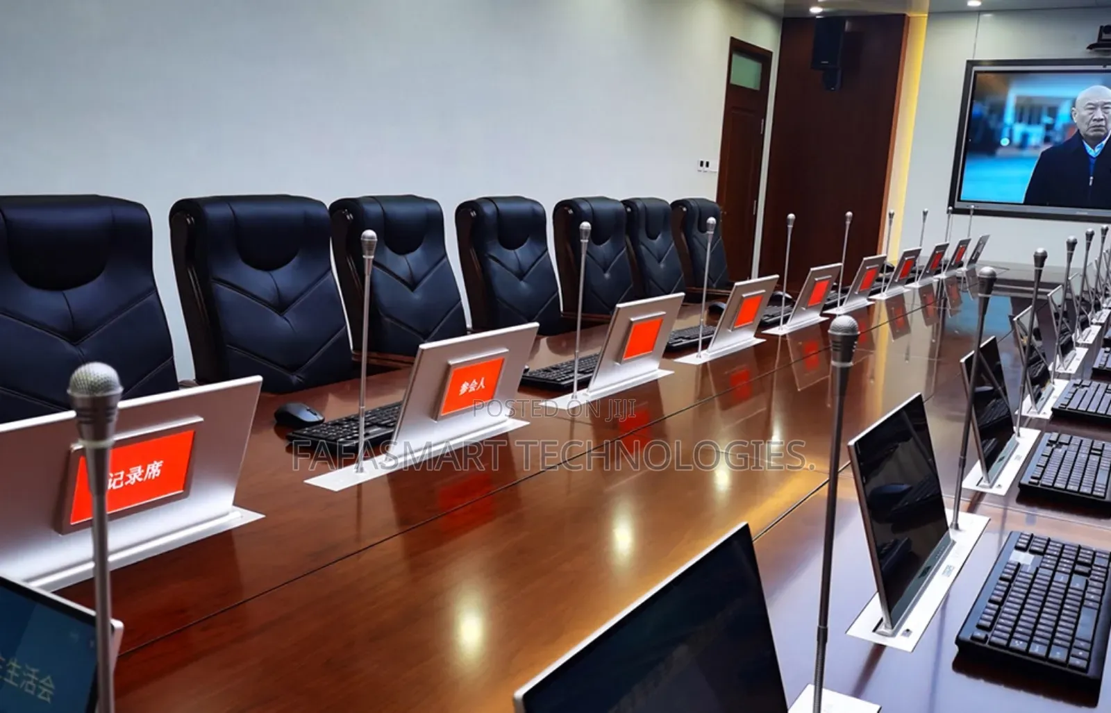 Paperless Conference System