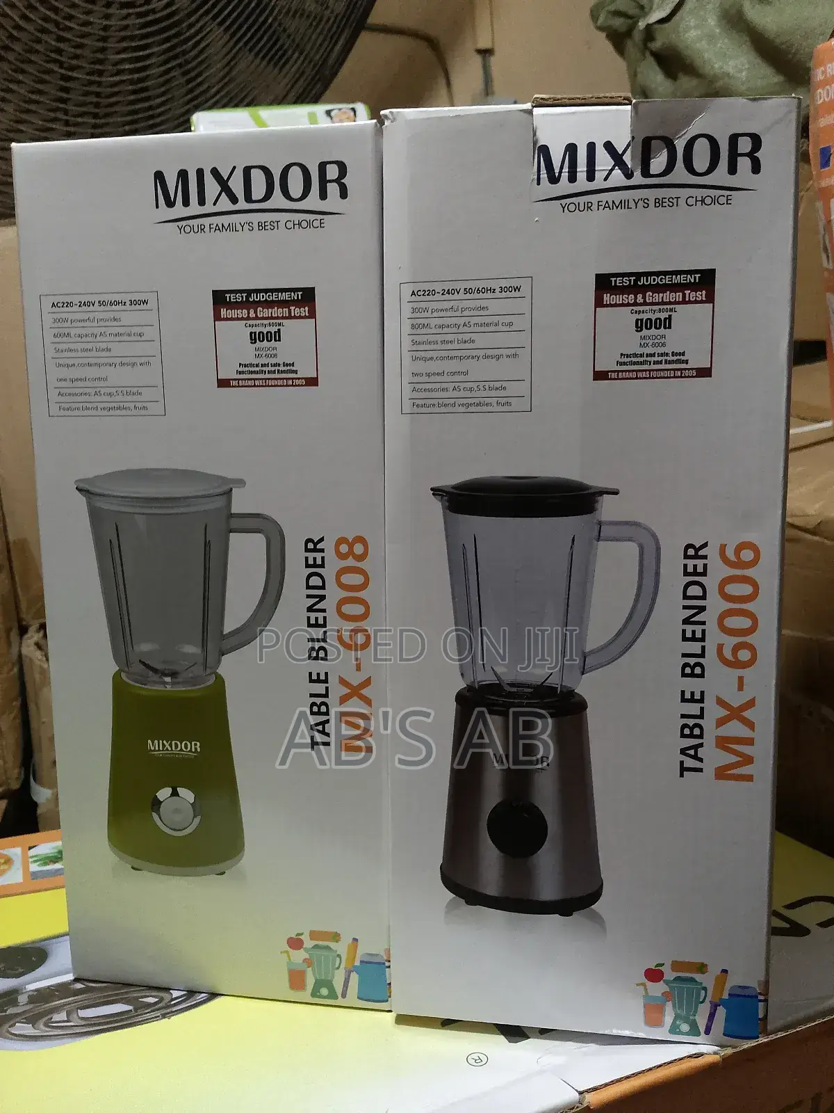 Small Blender