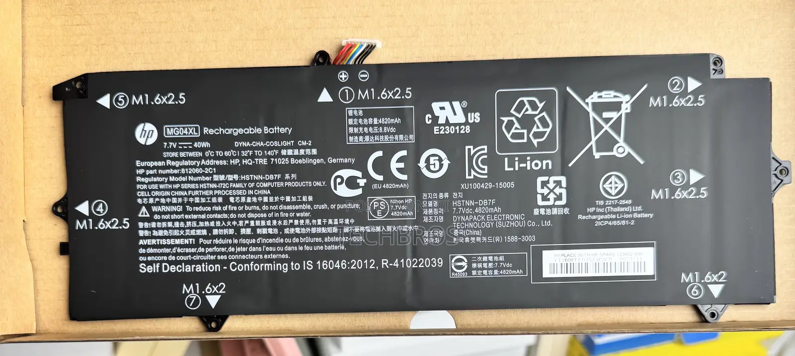Original HP Battery Elite X2 1012 G1 -MG04XL
