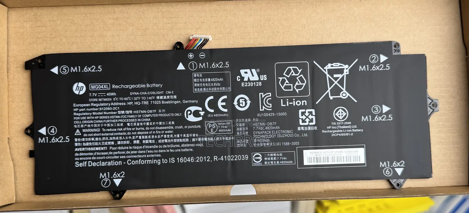 Original HP Battery Elite X2 1012 G1 -MG04XL