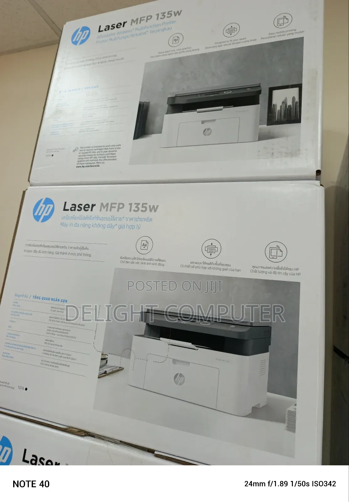 Hp Laserjet MFP 135a Printer