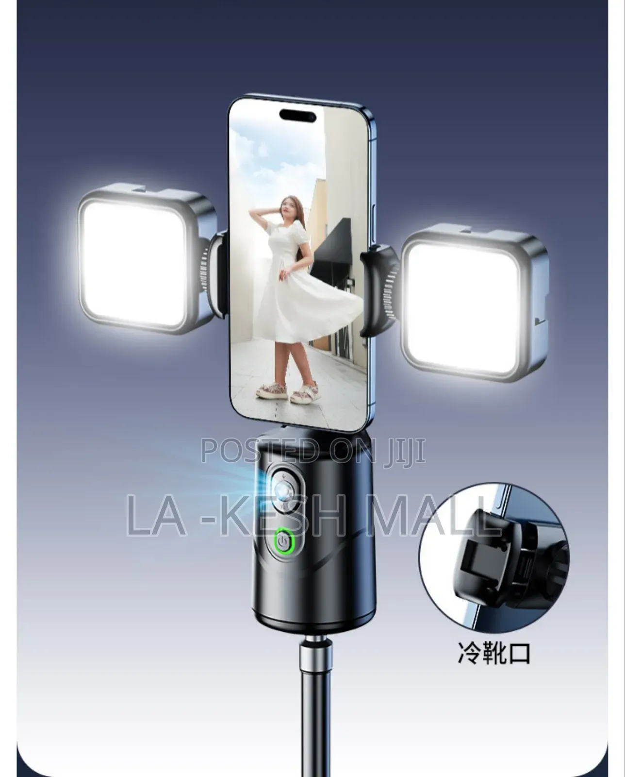 360 Ai Smart Shooting Tracker( Rechargeable)
