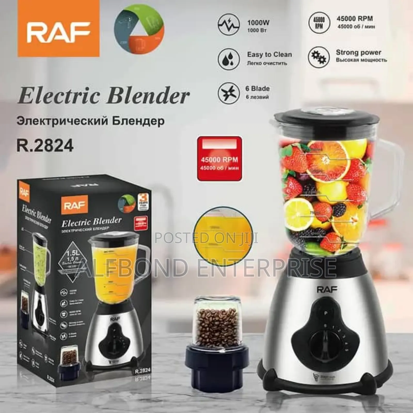 RAF 2in1 Electric Blender 1000w