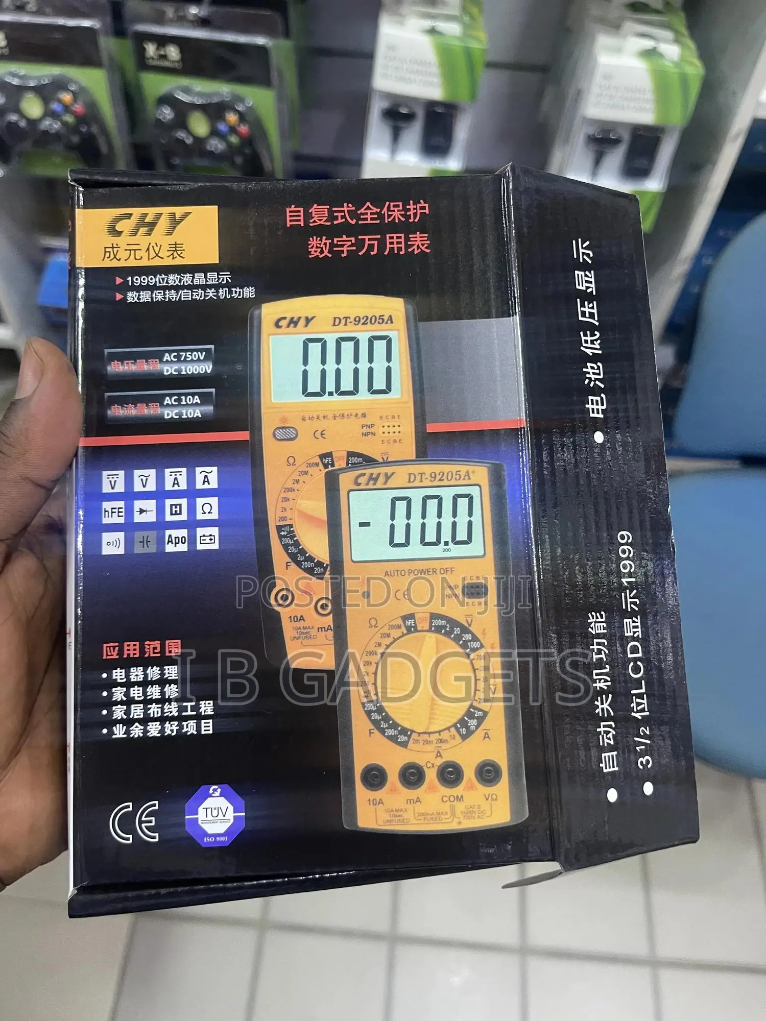 Chy Dt-9205a