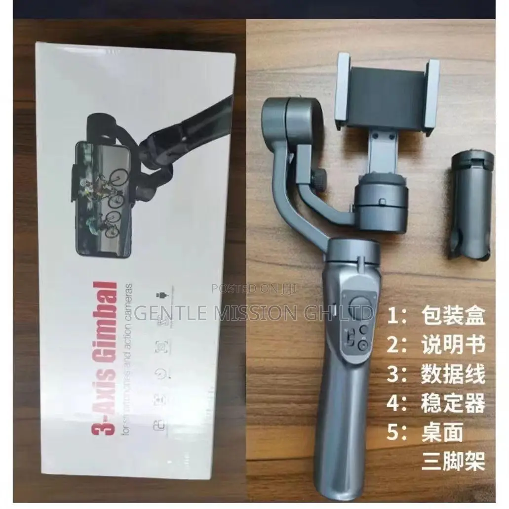 3-Axis Phone Gimbal