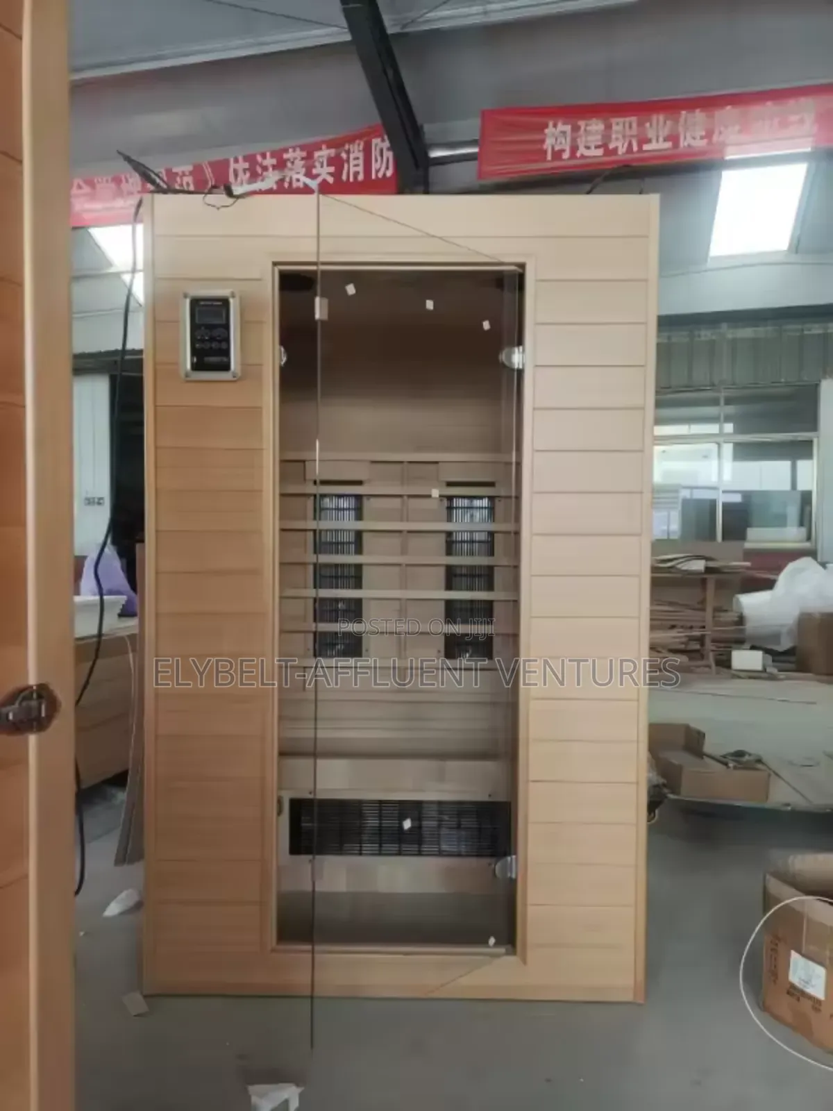 Quality Infrared Sauna