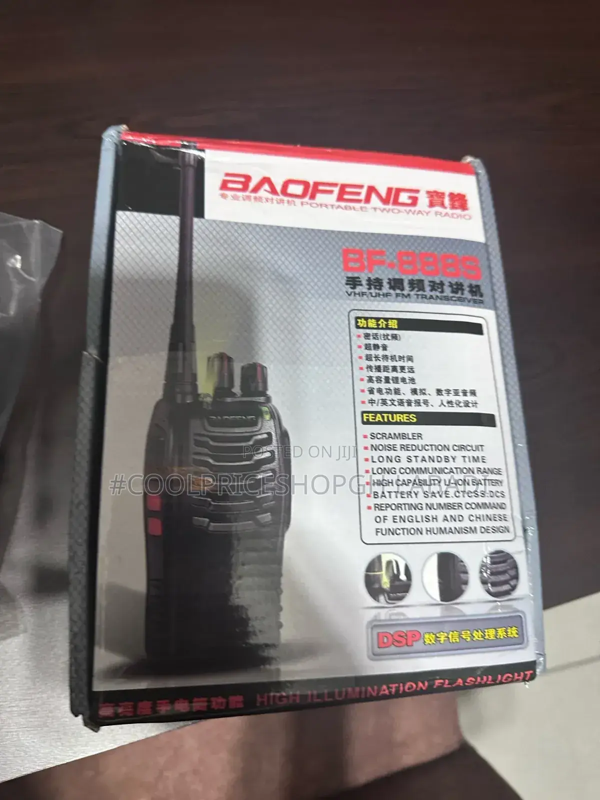 Baofeng 888s Walkie Talkie