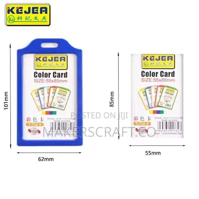 Hard Plastic ID Card Holder
