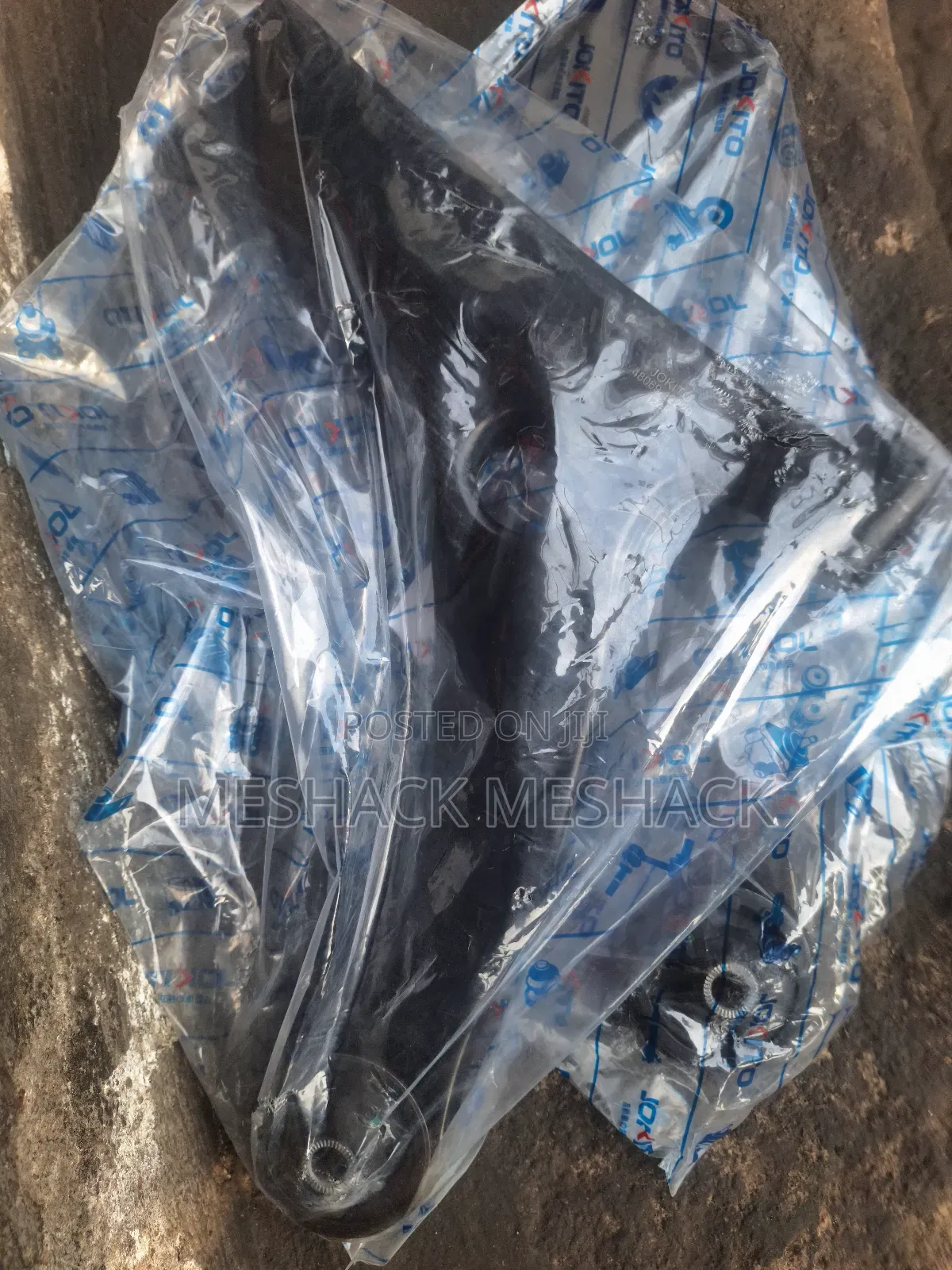 Toyota Corolla Lower Arm