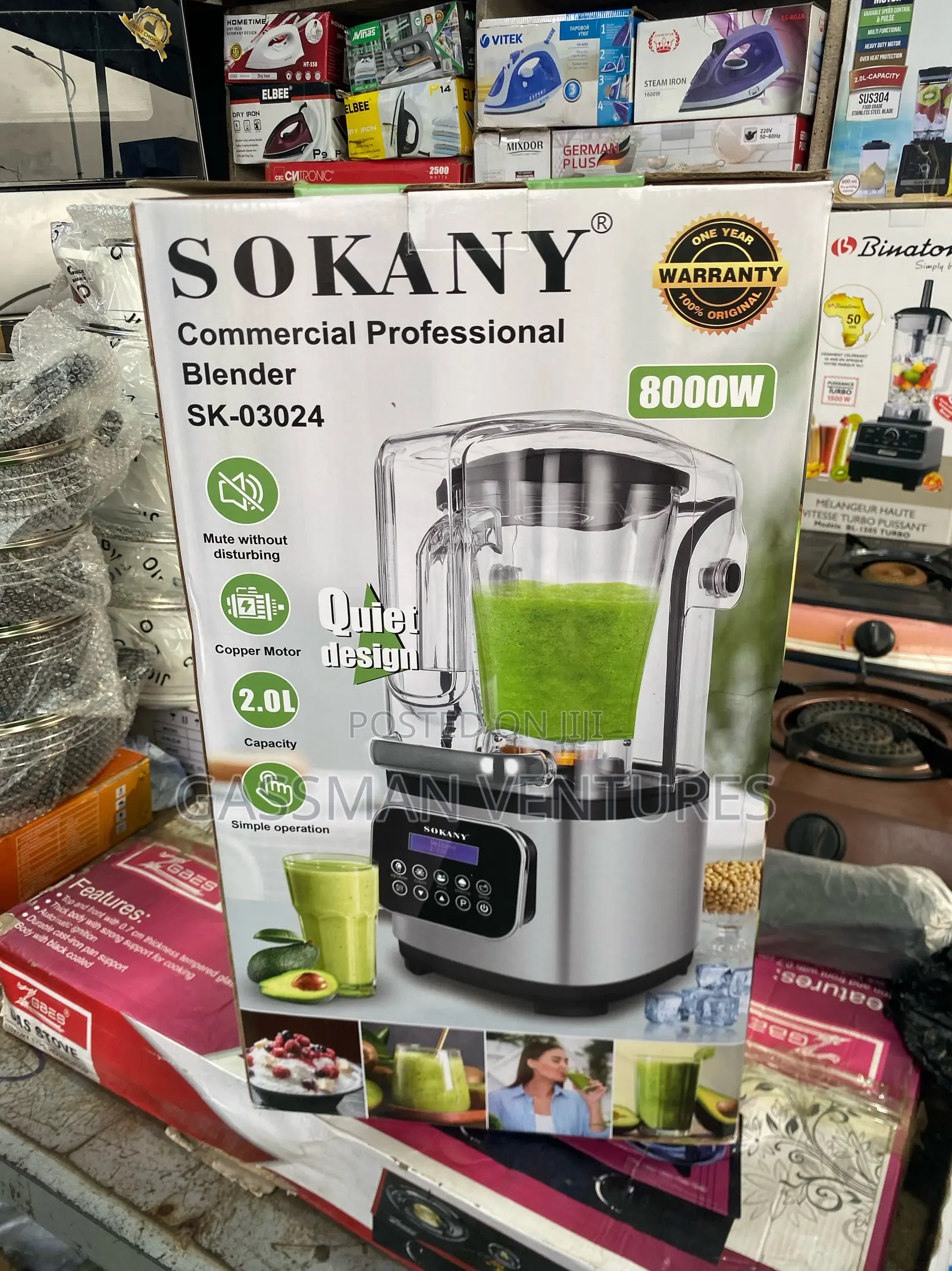 Sokany Silent Commercial Blender