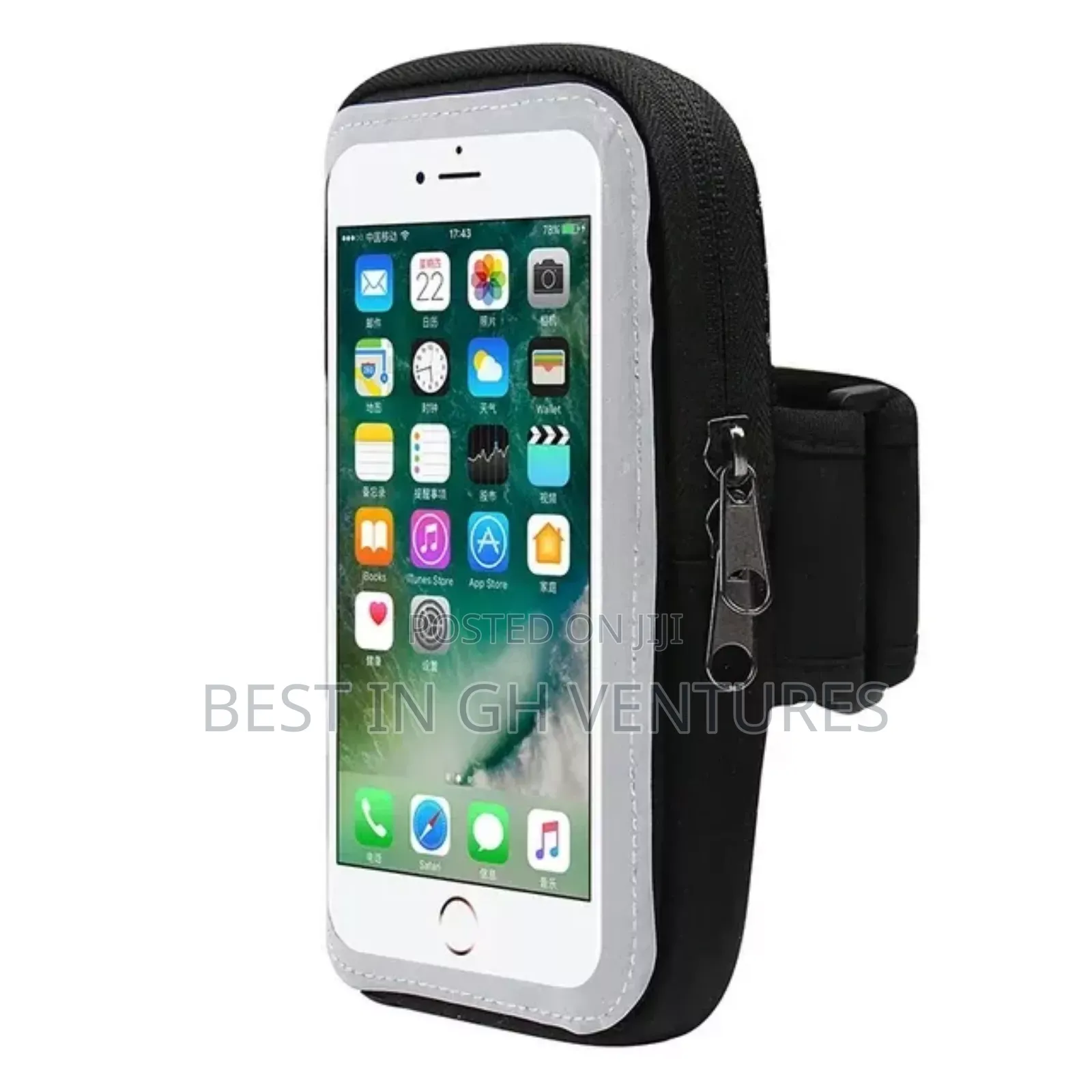 Phone Armband for Exercise