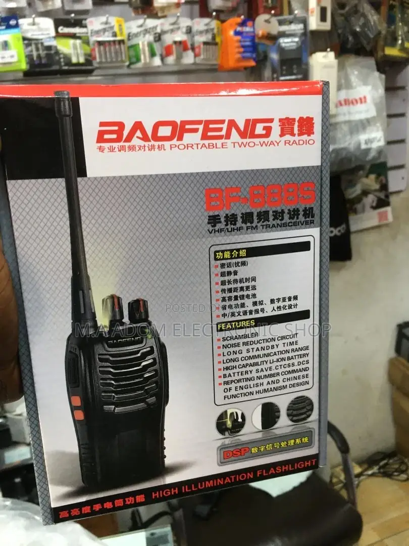 Baofeng Two-Way Radios: Go Further, Stay Connected.