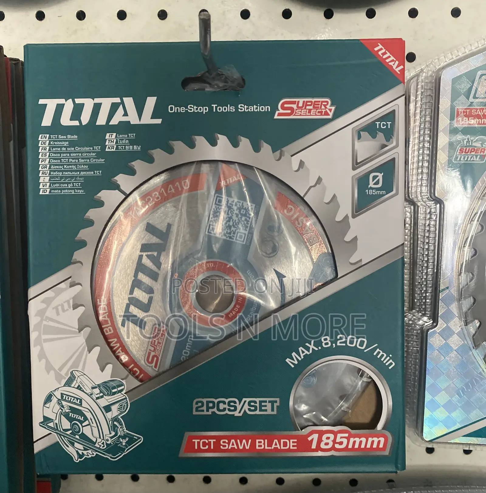 Total Wood Cutting Disc 7.5” ( 2 Pieces Set)