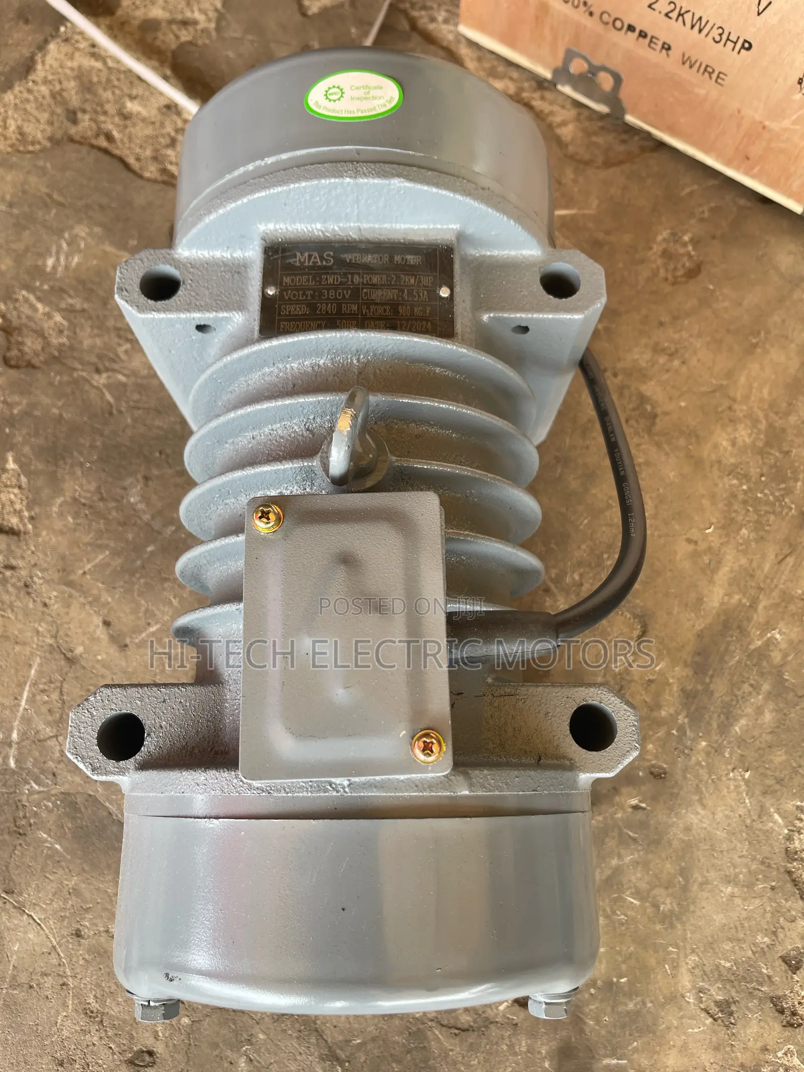 Block Factory Vibrator Motors