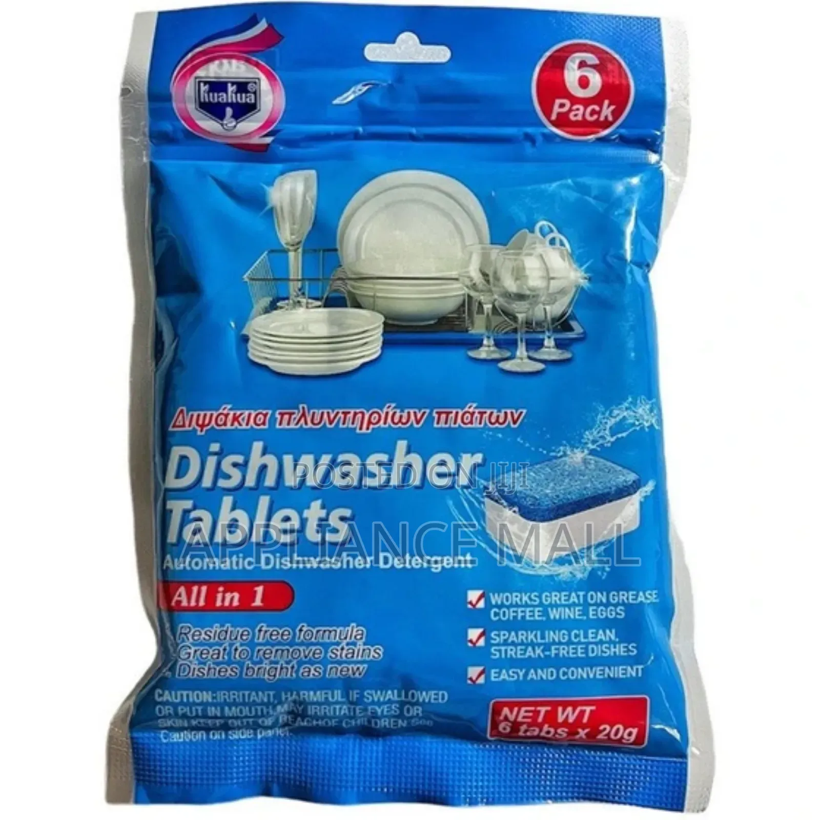 Dishwasher Tablets