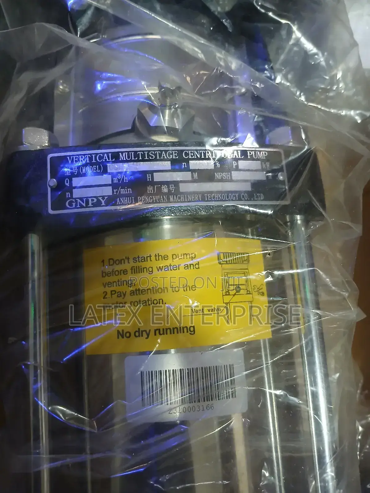 Arrow Pressure Pump