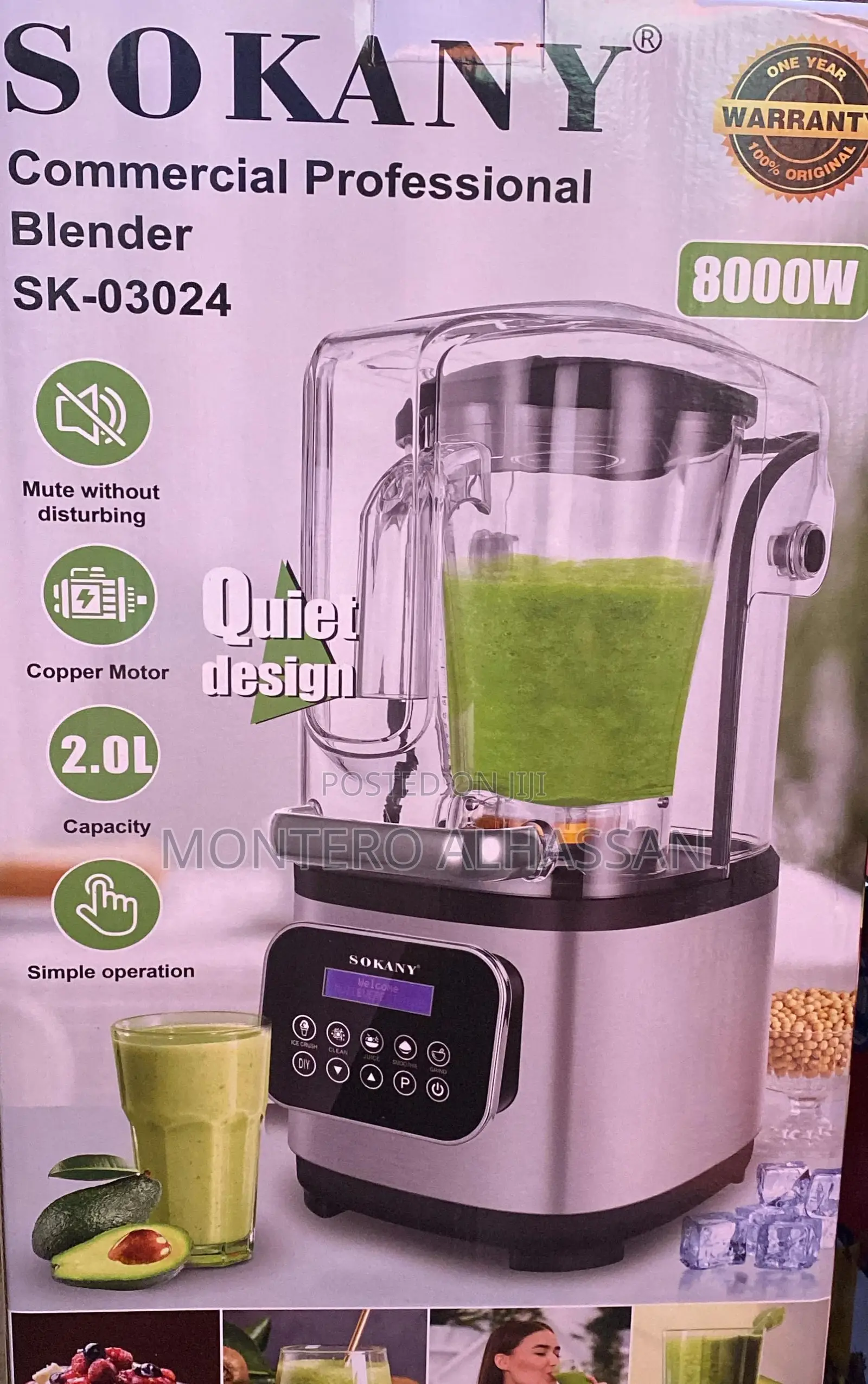 Silent Blender