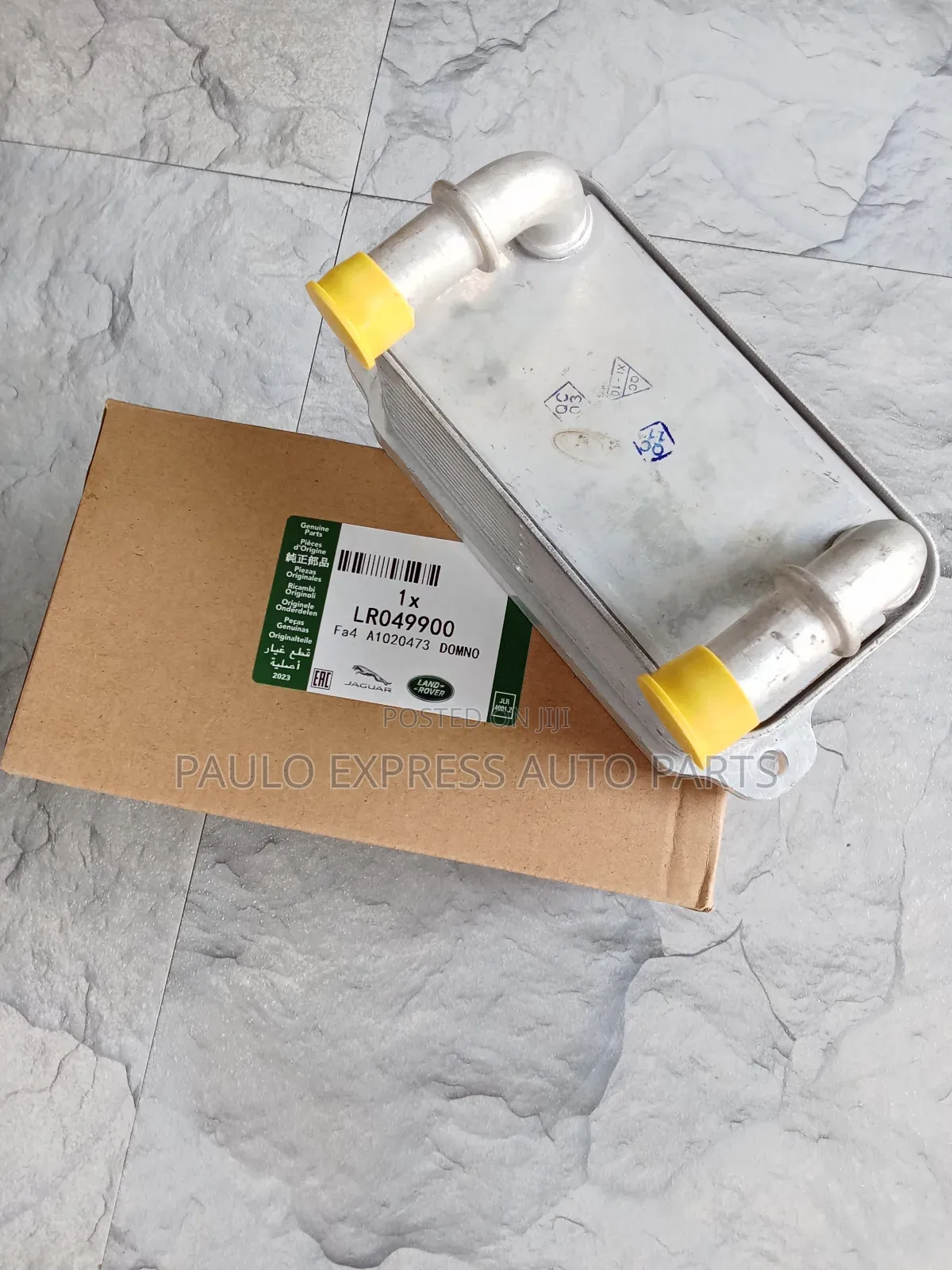 Land Rover Range Rover (L538 L550) Transmission Oil Cooler