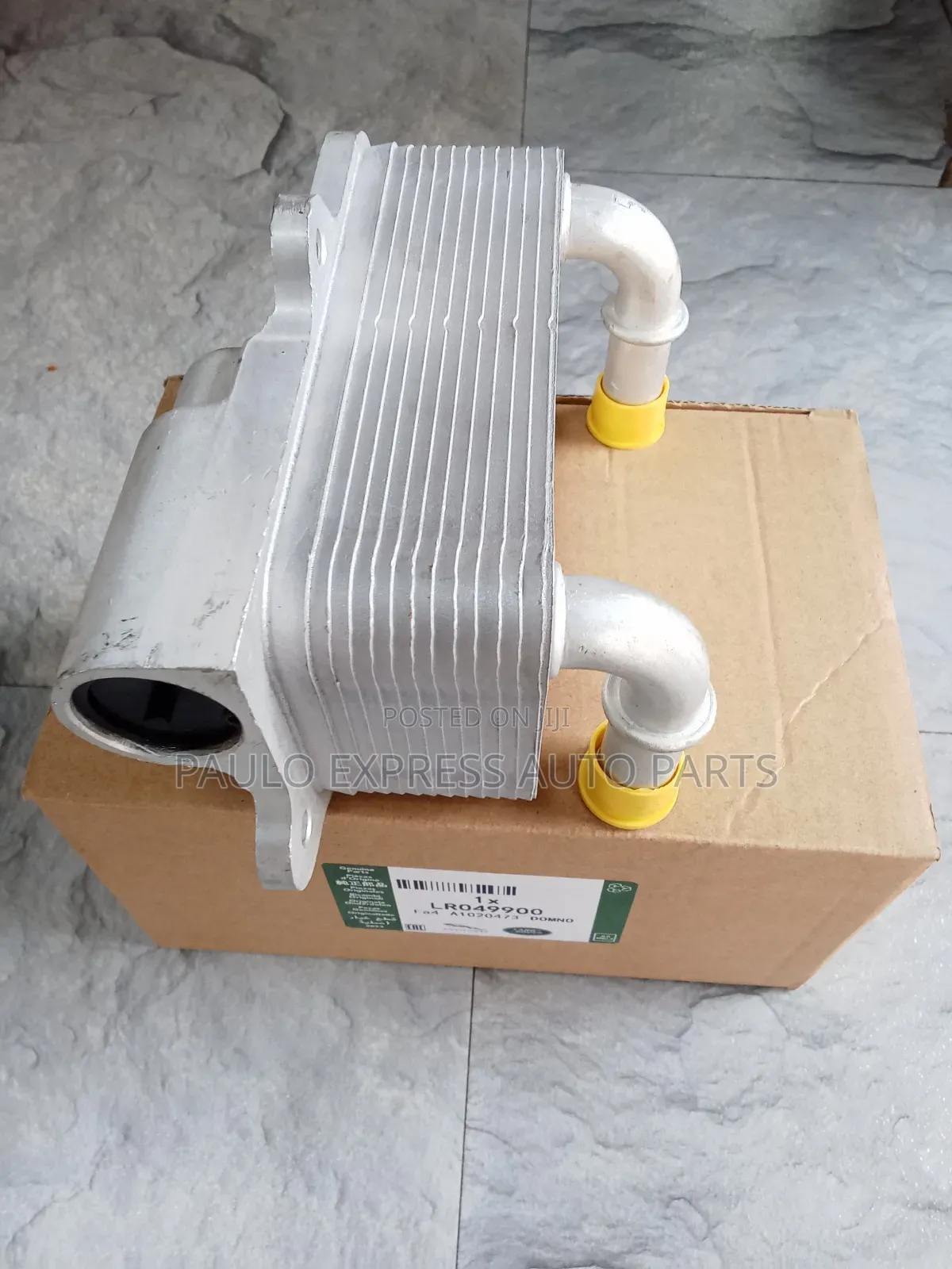 Land Rover Range Rover (L538 L550) Transmission Oil Cooler