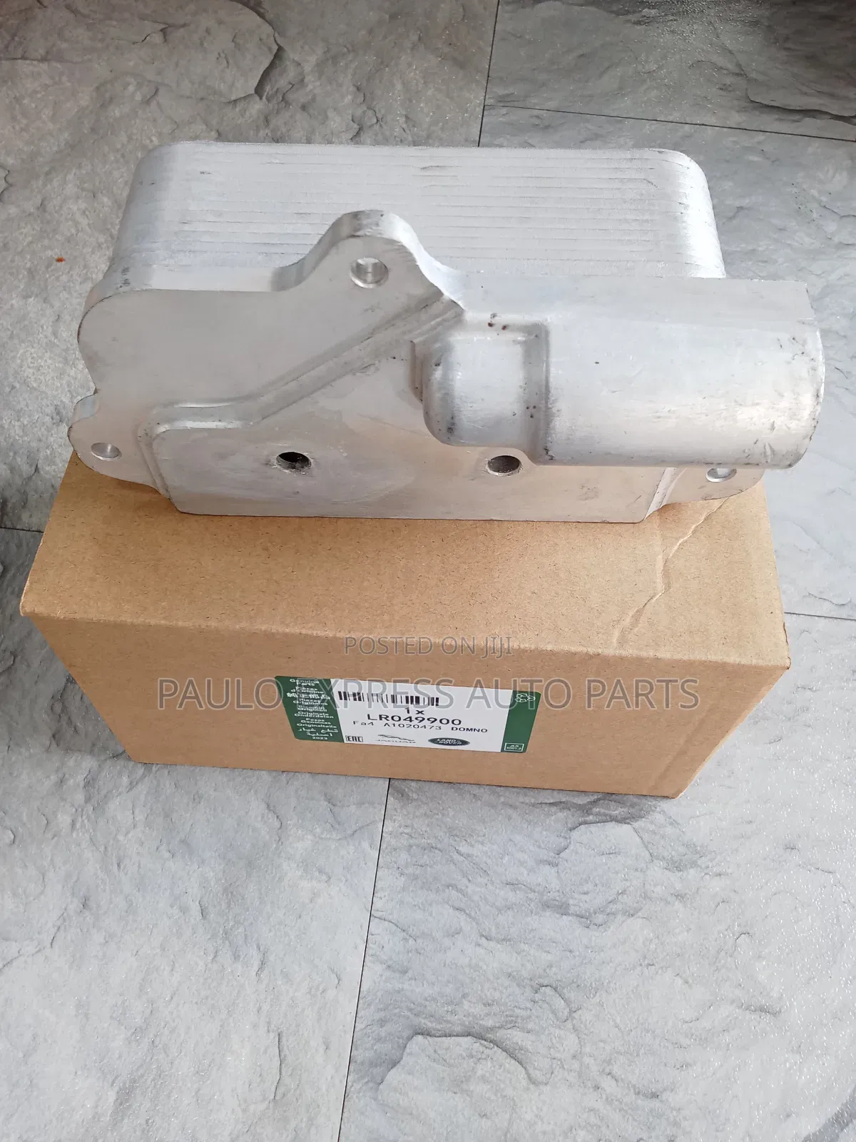 Land Rover Range Rover (L538 L550) Transmission Oil Cooler