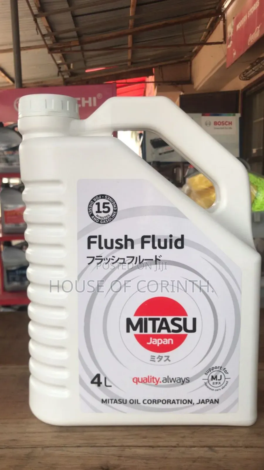 Flushing Oil (Engine) 4litre - Mitasu, Japan