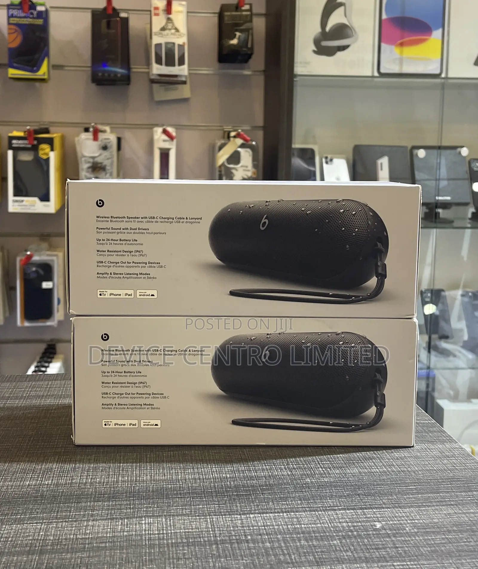 Beats Pill