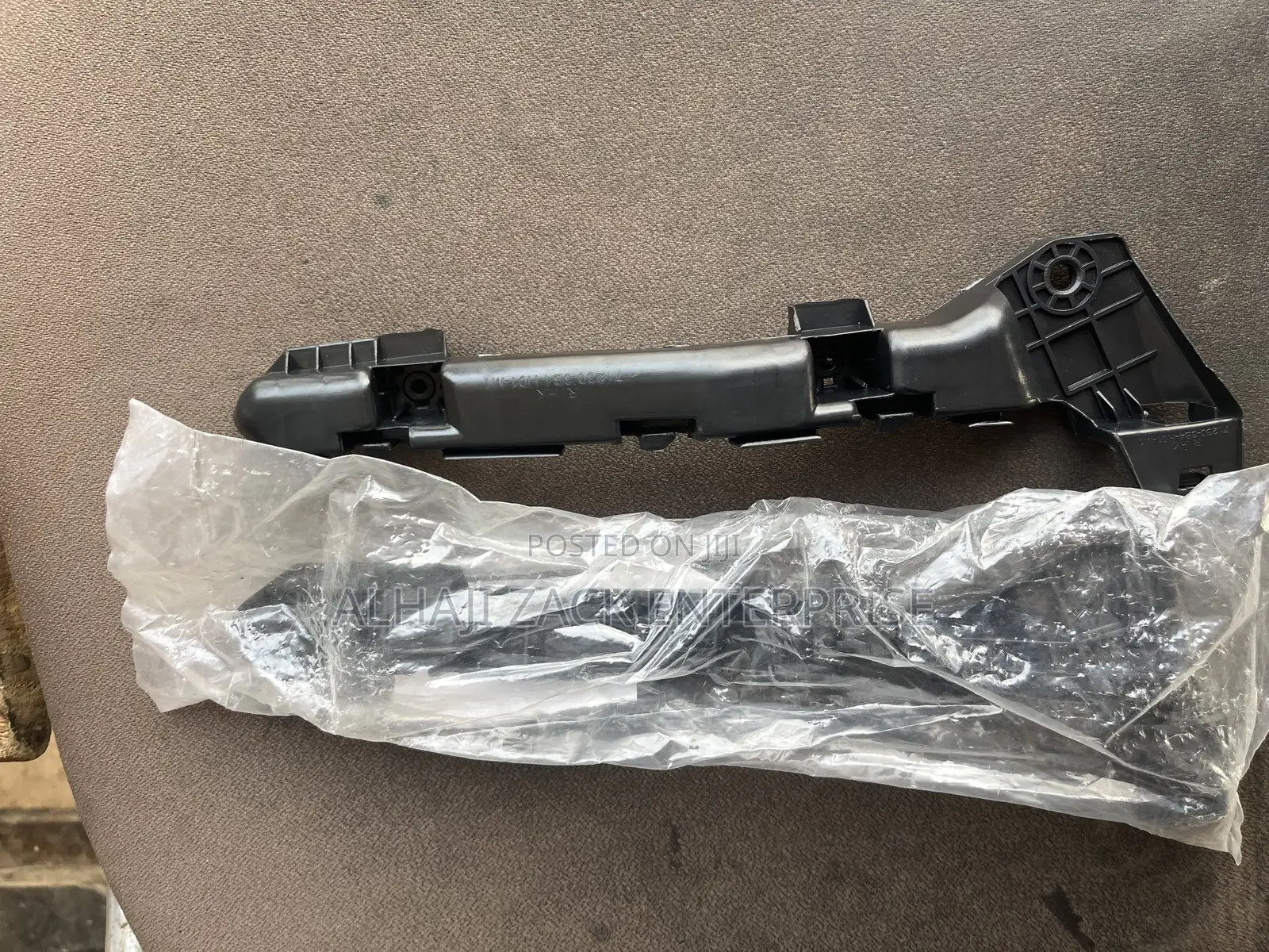 CRV 2024 Fender Locker