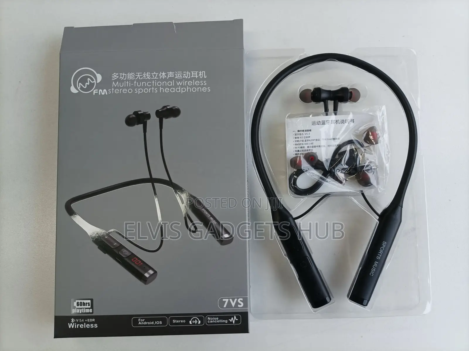Sports Necklace With Mic Fm Radio Headset