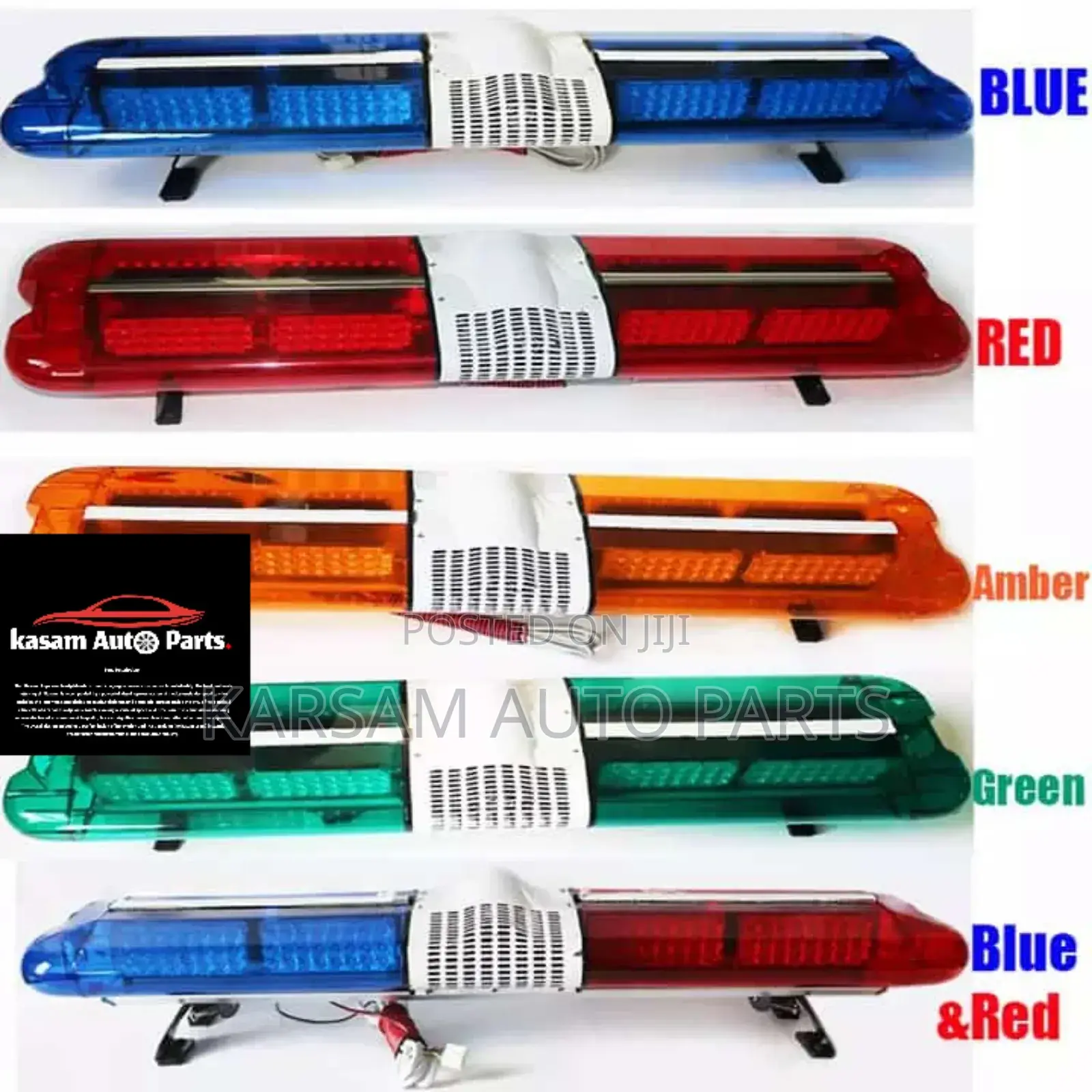Ambulance Light Set