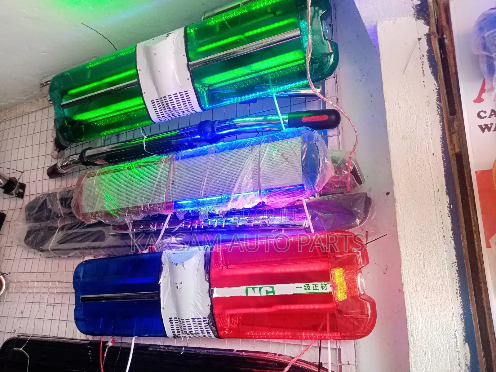 Ambulance Light Set