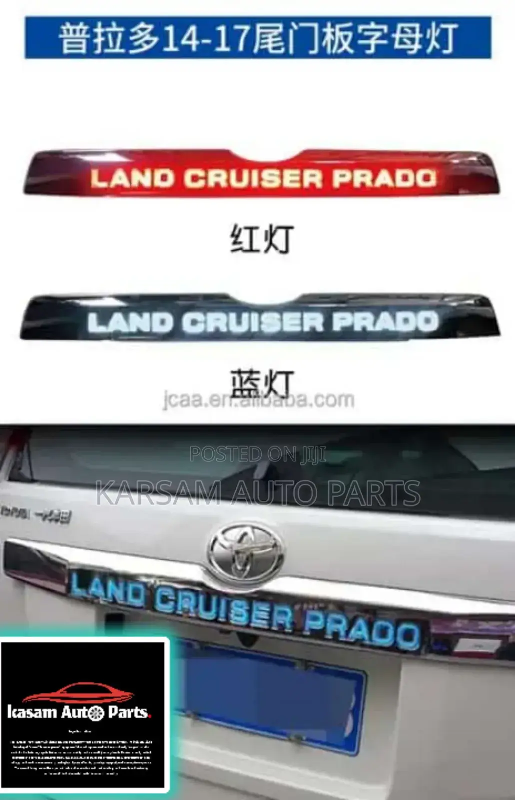 Landcruise Prado Bootlight